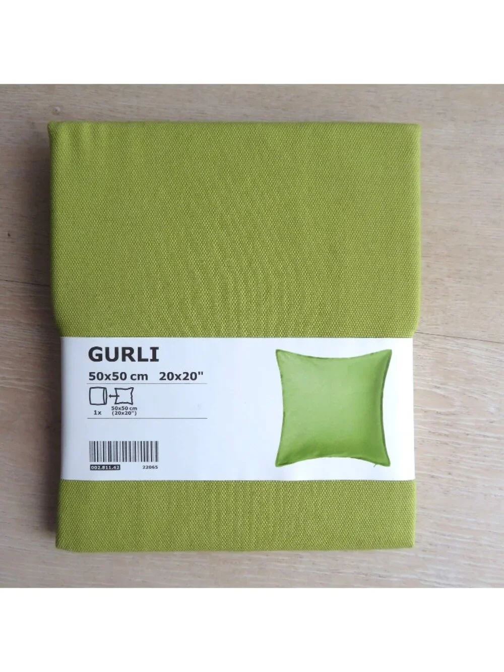 Ikea Gurli 20x20